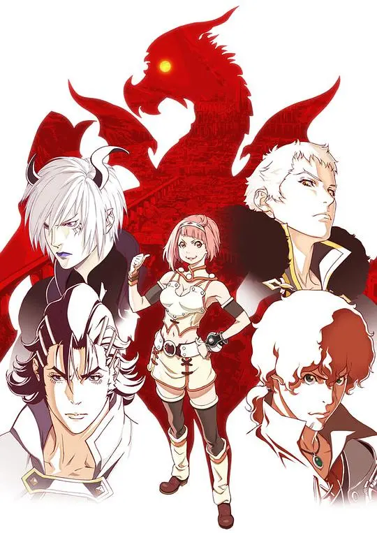 巴哈姆特之怒 VIRGIN SOUL：神魔乱战，再启战争序幕