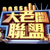 大老板联盟:商业帝国的权力游戏与团队较量