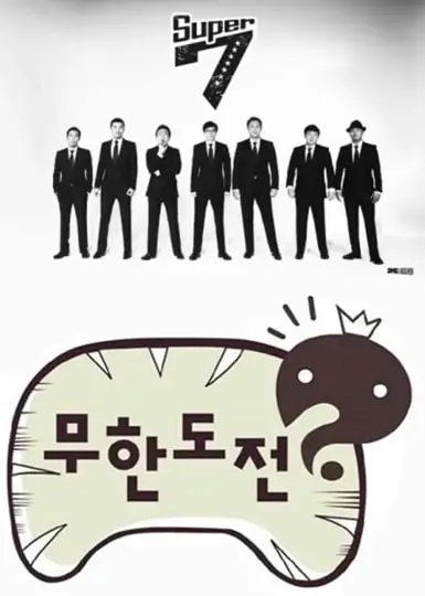 《溝通無限2003》：经典港式喜剧，笑看职场人生百态