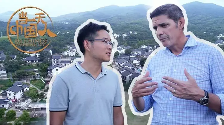 《当一天中国人 第二季》：文化碰撞与深度体验，笑泪交织的中国之旅！