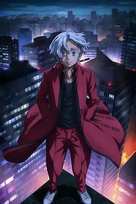 《东京复仇者 天竺篇》影评：正义与背叛的漩涡，谁能拯救迷失的东京？