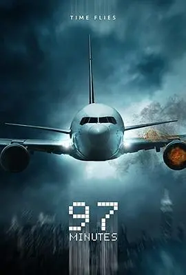 《97分钟》：在惊涛骇浪中寻找生的曙光，一部关于勇气与信念的现代英雄史诗