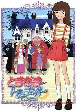 《精灵俏女巫》：魔法少女的成长烦恼，一场笑泪交织的奇幻冒险之旅！