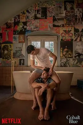 《钴蓝爱恋》：青春的悸动与成长的蜕变，一段触动心灵的夏日恋曲